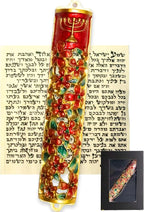 5.1” Exquisite Enamel Design Mezuzah with Scroll, Install in 15s w/Included Tape, or Permanently w/provided Screws, Blessing Red Bloom Mezuzah for Door for Any Memorable Jewish Occasions