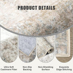 2.6'x8' Runner Rug Washable Rug;Modern Abstract Soft Thin Runner Rug Brown Grey