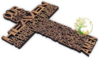 Our father prayer cross made from olive wood - Crucifix/Wall Cross Hand Crafted by Christian families in Bethlehem. A unique Religious Gift for Christmas or Any Other Christian Holiday