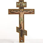 DevotedWalls 12" H Hand Painted Traditional Orthodox Cross for Wall,Byzantine-style Religious Crucifix,Traditional Christian Crucifix for Chapel,Church,Office and Home Decor,Orthodox Cross for Prayer Corner Hanging(Hand Painted in Full Color)