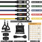 Readaeer Resistance Bands, Exercise Bands for Working Out, Work Out Bands with Handles for Men and Women for Indoor and Outdoor Sports, Fitness, Suspension, Speed Strength, Training, Home Gym,Yoga